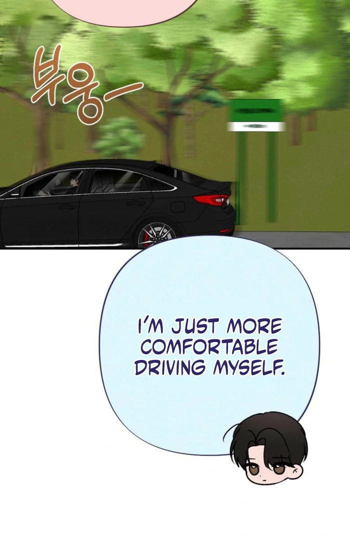 The Heat of Summer Chapter 14 - page 53