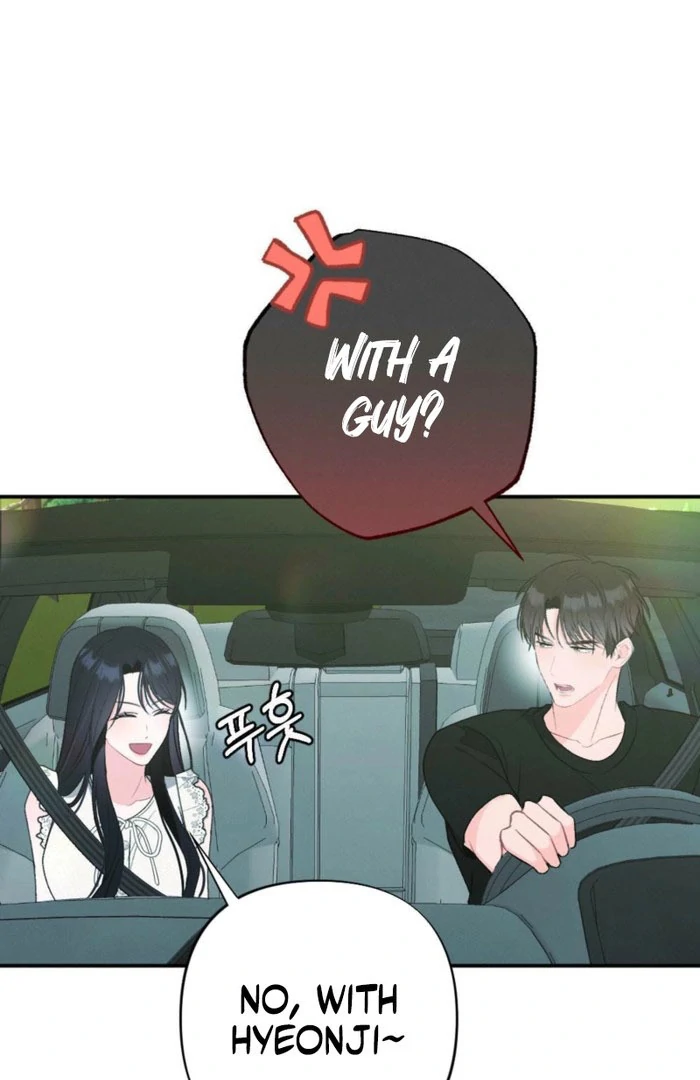 The Heat of Summer Chapter 14 - page 57