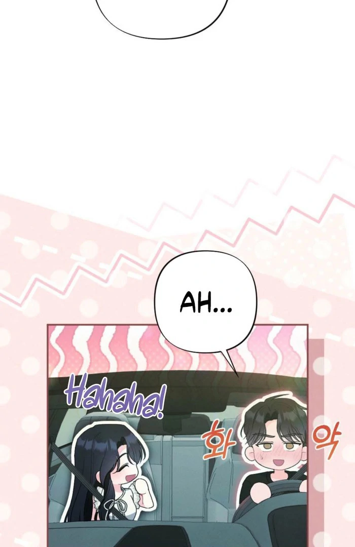 The Heat of Summer Chapter 14 - page 58