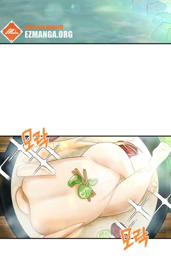 The Heat of Summer Chapter 14 - page 62