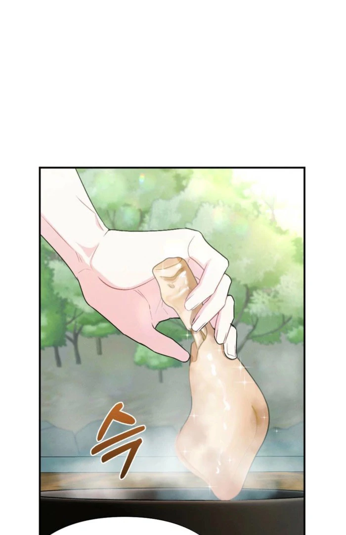 The Heat of Summer Chapter 14 - page 63