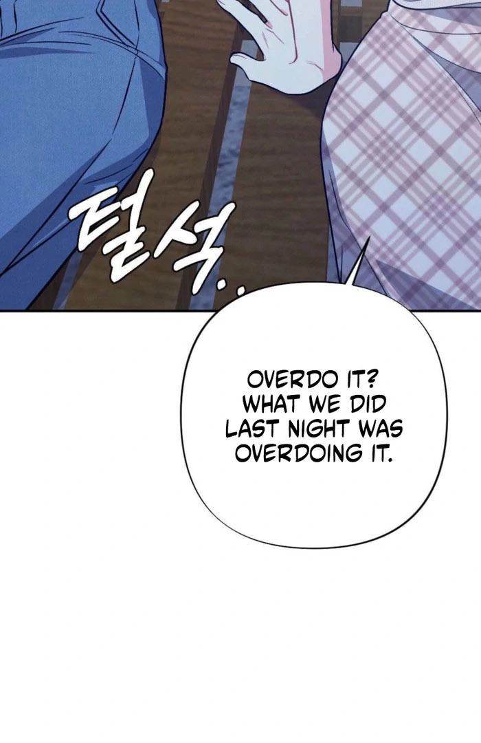 The Heat of Summer Chapter 14 - page 6