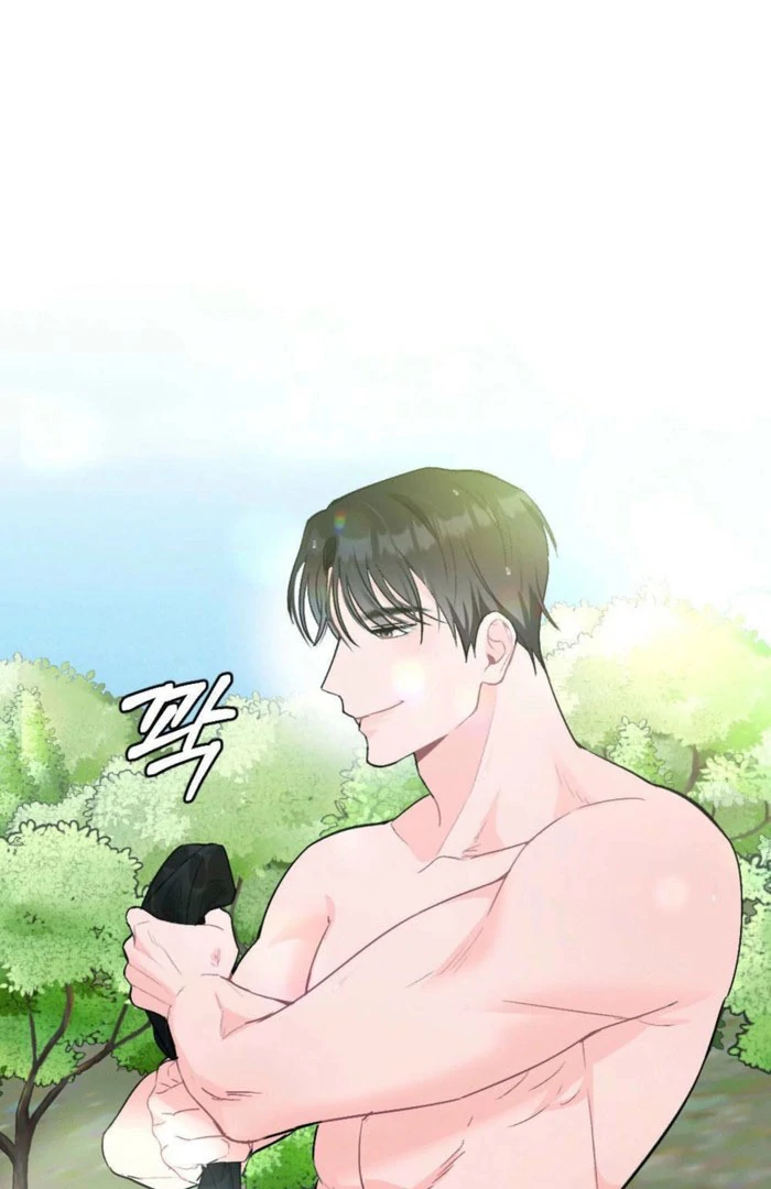 The Heat of Summer Chapter 14 - page 82