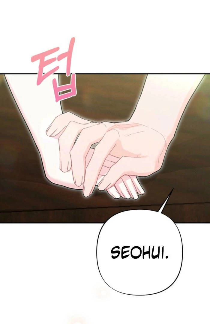 The Heat of Summer Chapter 14 - page 89