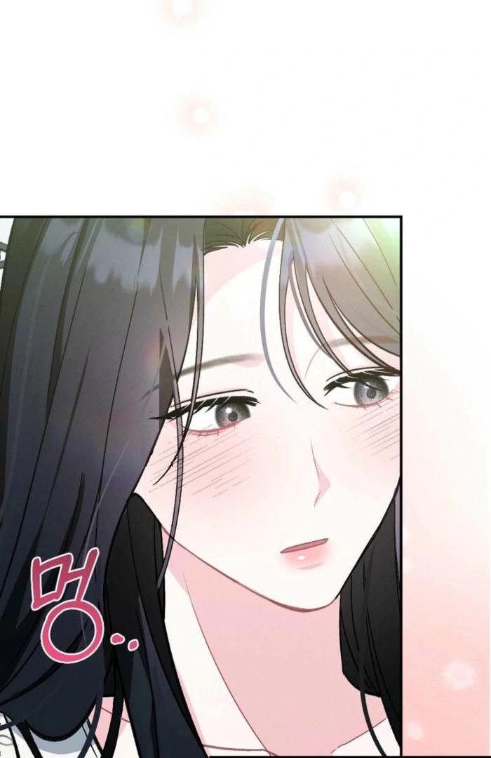 The Heat of Summer Chapter 14 - page 90