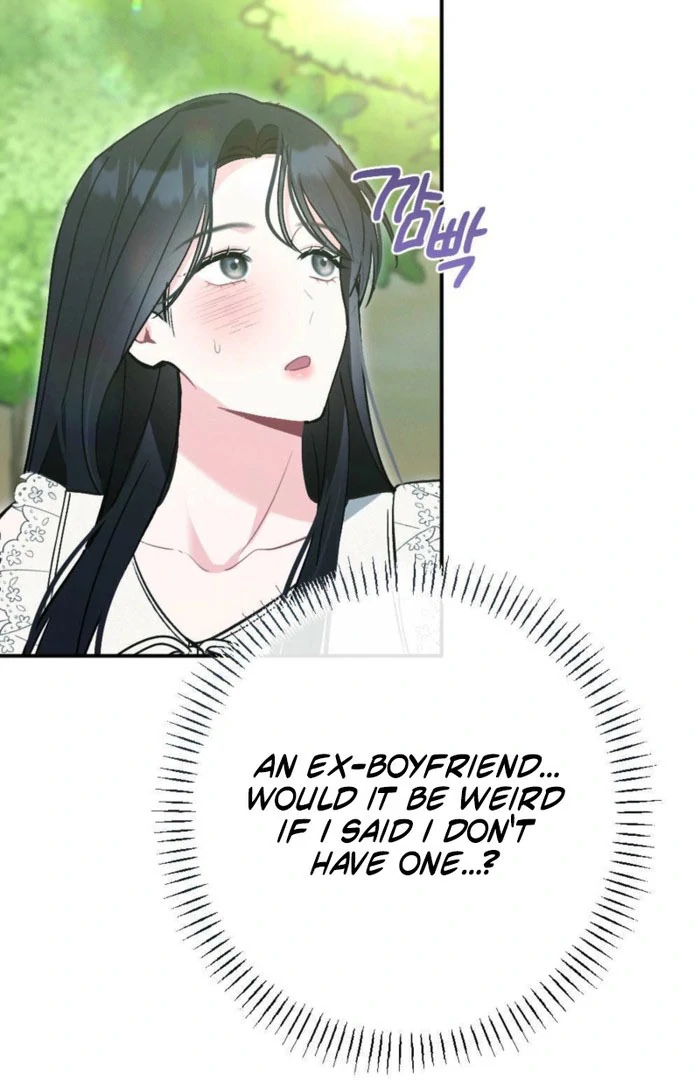 The Heat of Summer Chapter 14 - page 96