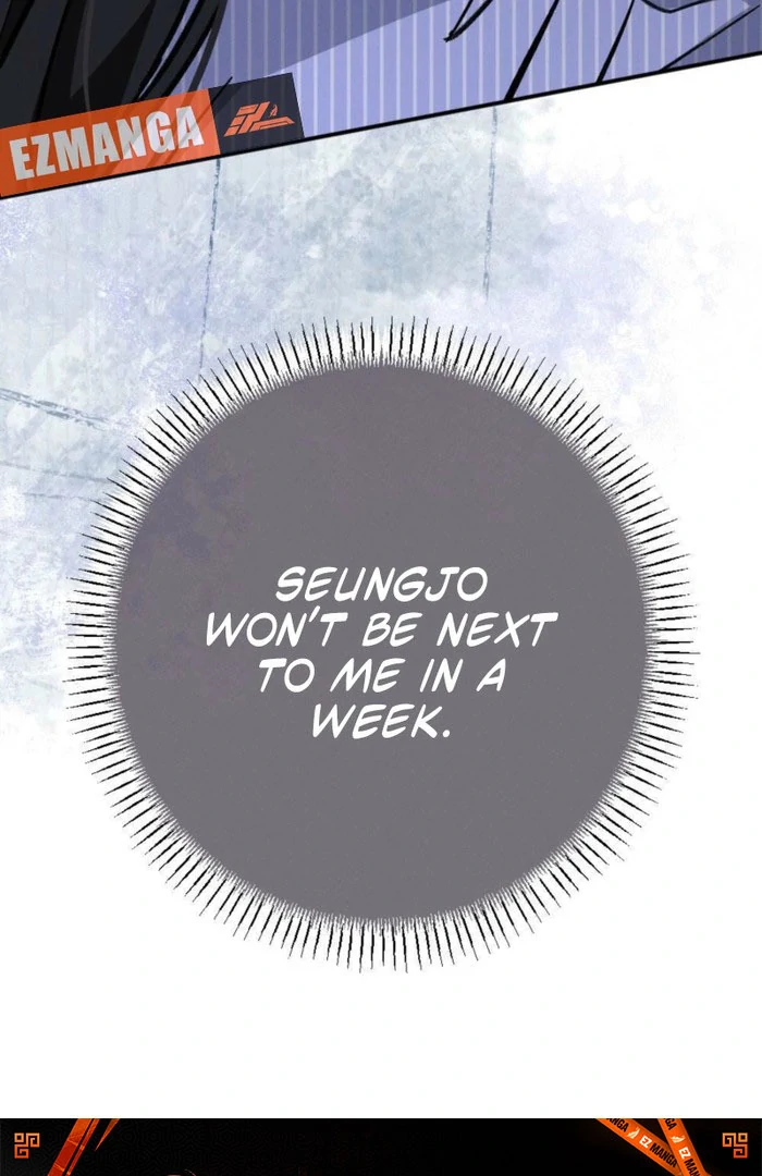 The Heat of Summer Chapter 15 - page 110