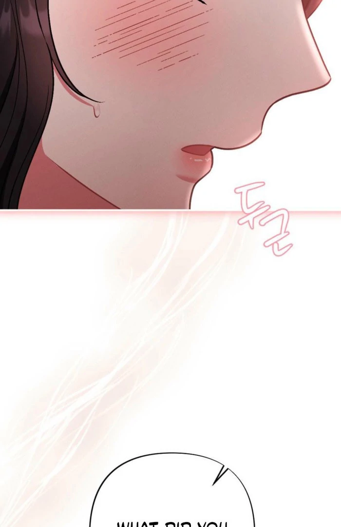 The Heat of Summer Chapter 15 - page 12