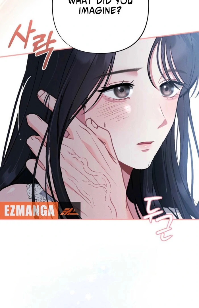 The Heat of Summer Chapter 15 - page 13