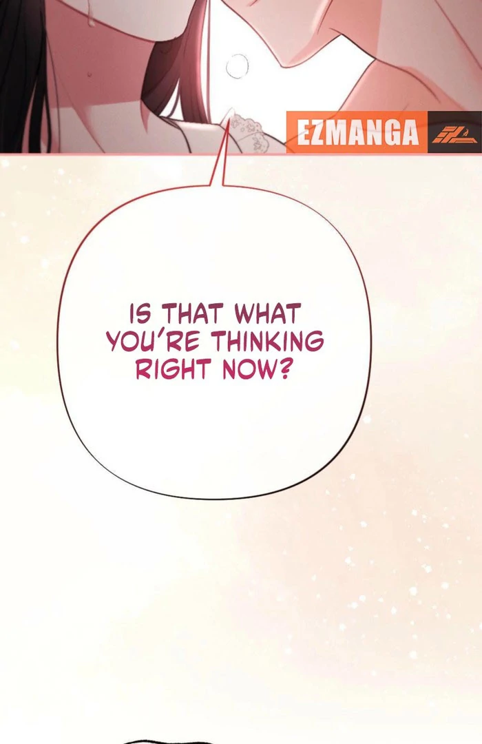 The Heat of Summer Chapter 15 - page 16