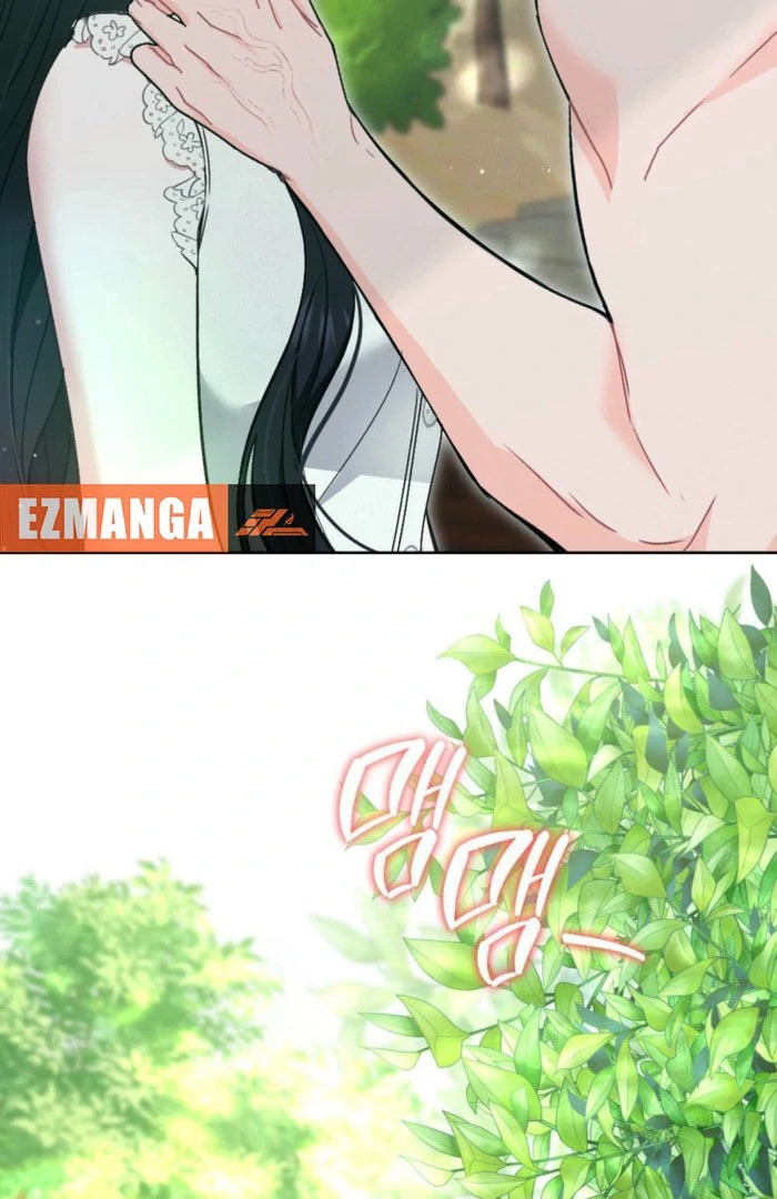 The Heat of Summer Chapter 15 - page 20