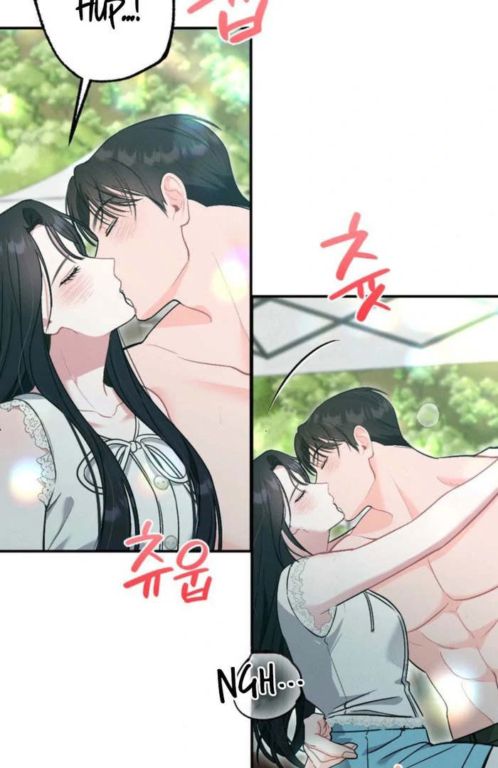 The Heat of Summer Chapter 15 - page 24