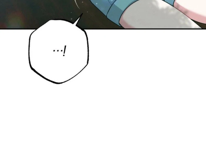 The Heat of Summer Chapter 15 - page 26