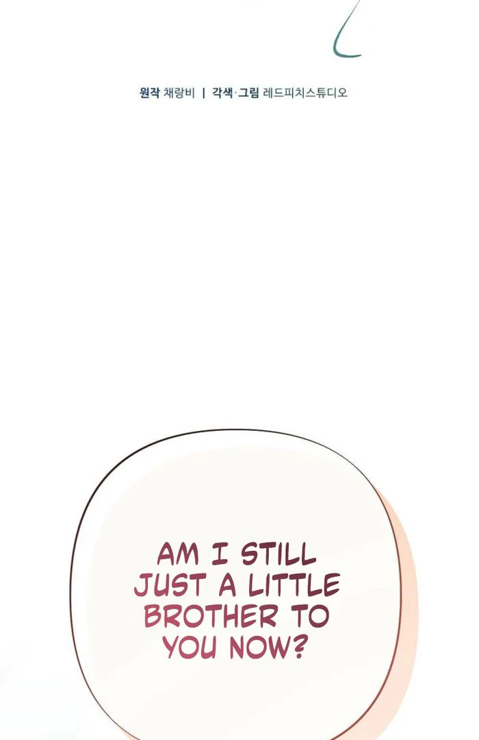 The Heat of Summer Chapter 15 - page 2