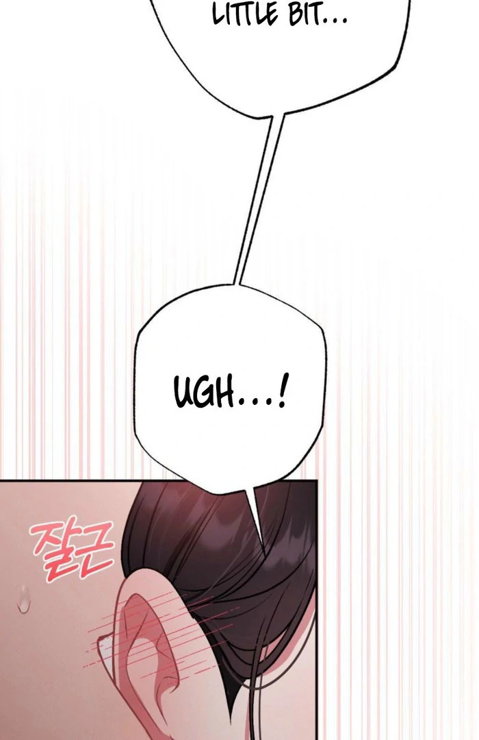 The Heat of Summer Chapter 15 - page 29