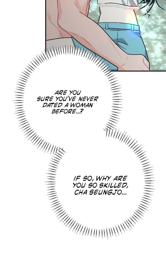 The Heat of Summer Chapter 15 - page 31