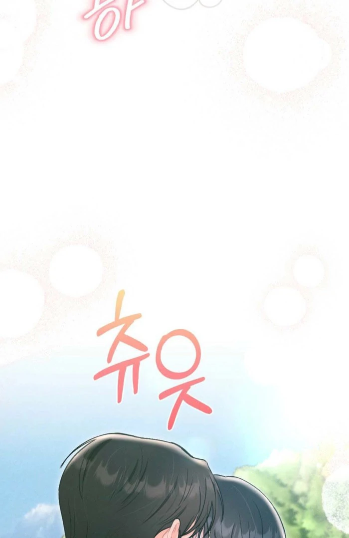 The Heat of Summer Chapter 15 - page 39