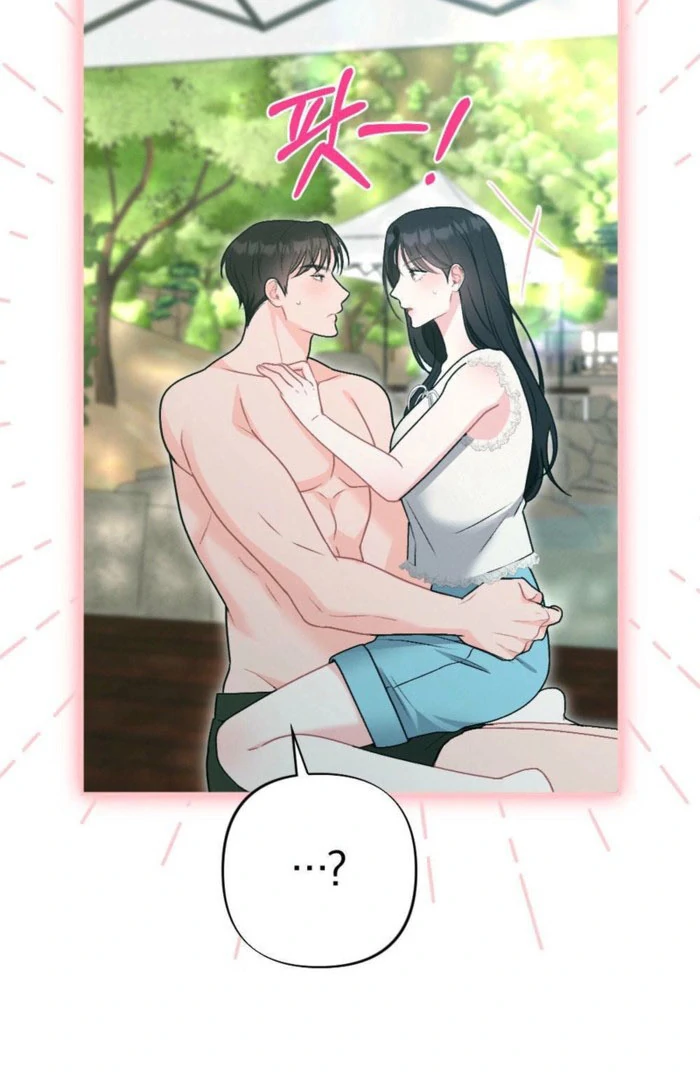 The Heat of Summer Chapter 15 - page 42