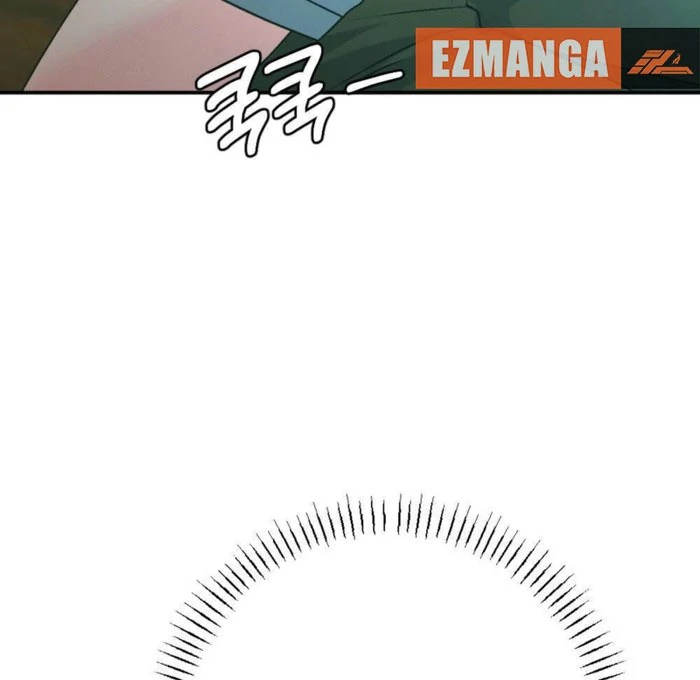 The Heat of Summer Chapter 15 - page 45