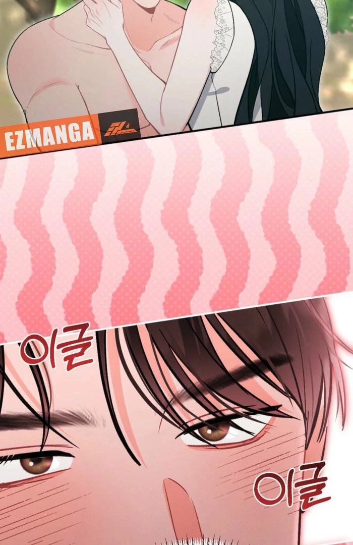 The Heat of Summer Chapter 15 - page 48