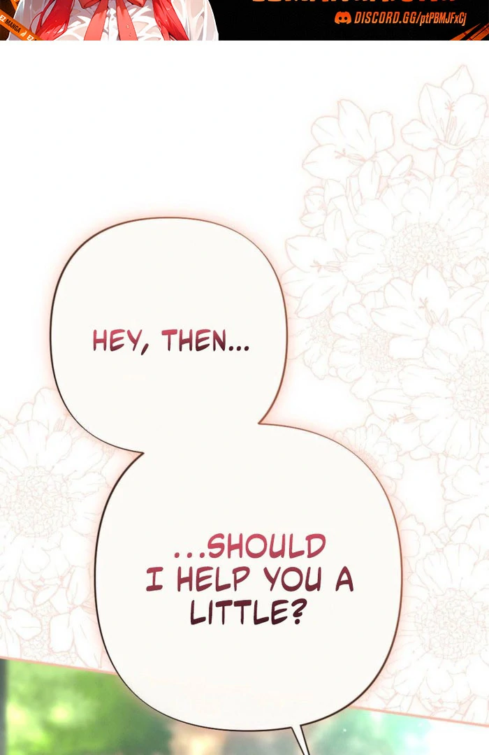 The Heat of Summer Chapter 15 - page 50