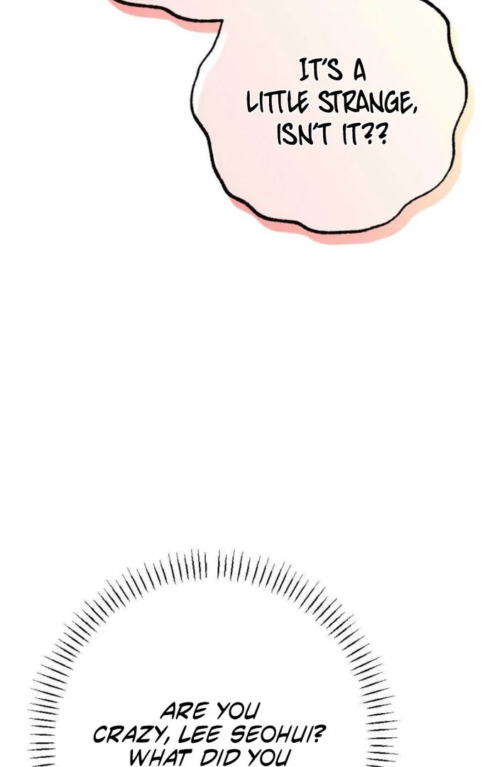 The Heat of Summer Chapter 15 - page 54