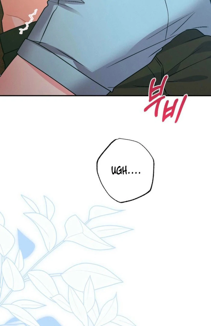 The Heat of Summer Chapter 15 - page 58