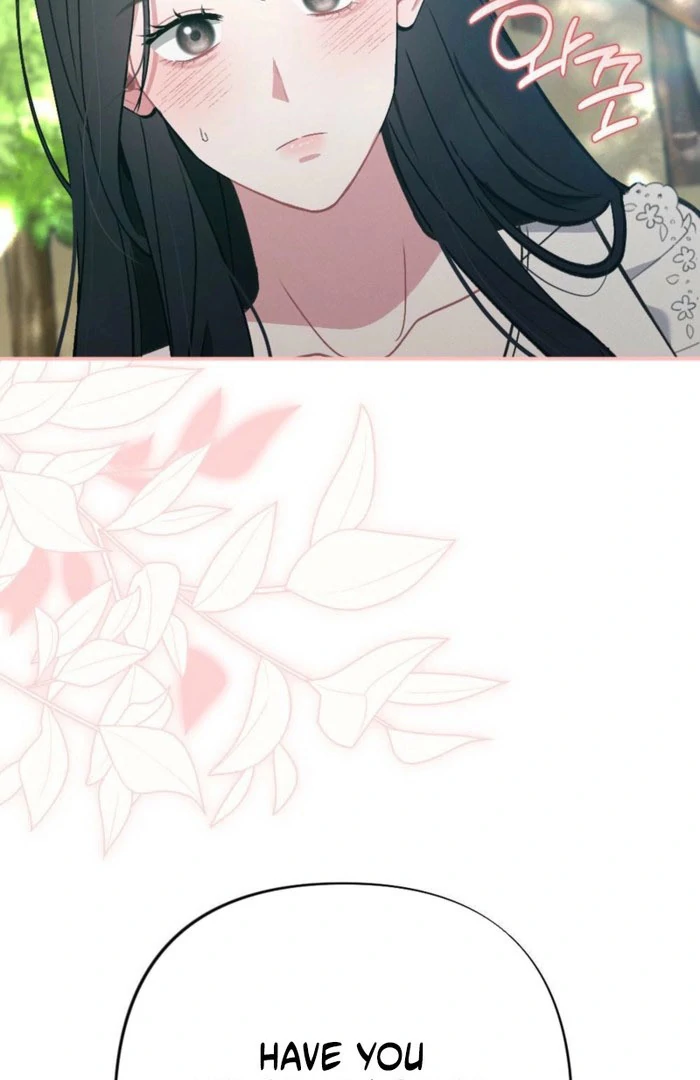 The Heat of Summer Chapter 15 - page 5