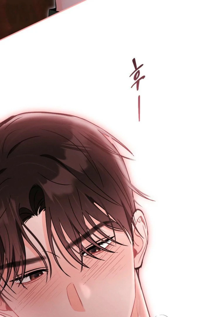 The Heat of Summer Chapter 15 - page 71