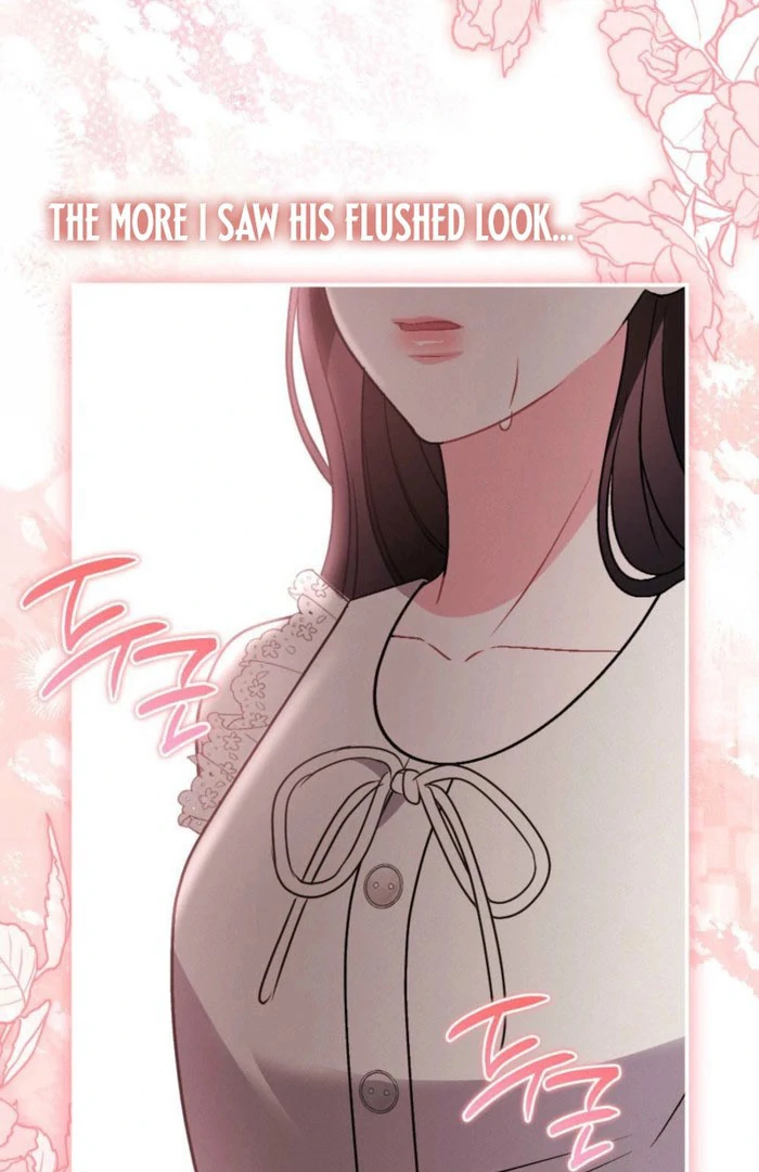 The Heat of Summer Chapter 15 - page 73