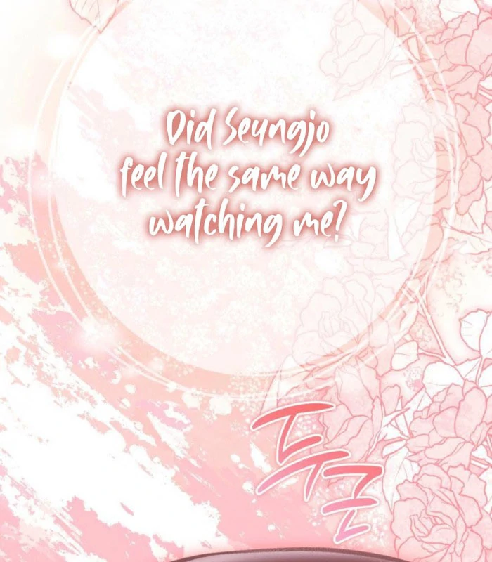 The Heat of Summer Chapter 15 - page 75