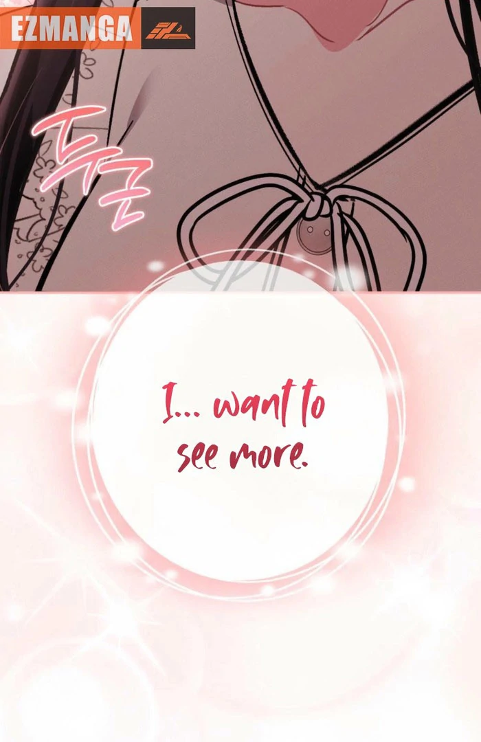 The Heat of Summer Chapter 15 - page 77