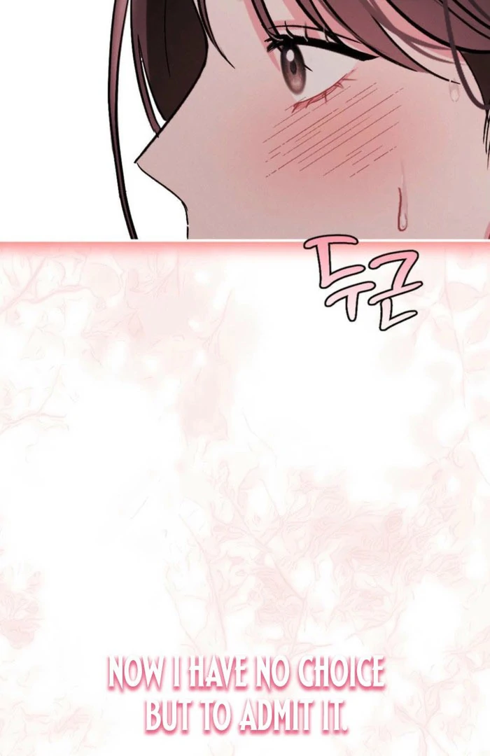 The Heat of Summer Chapter 15 - page 90