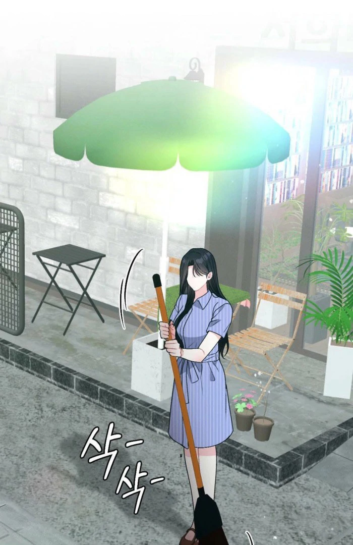 The Heat of Summer Chapter 15 - page 97