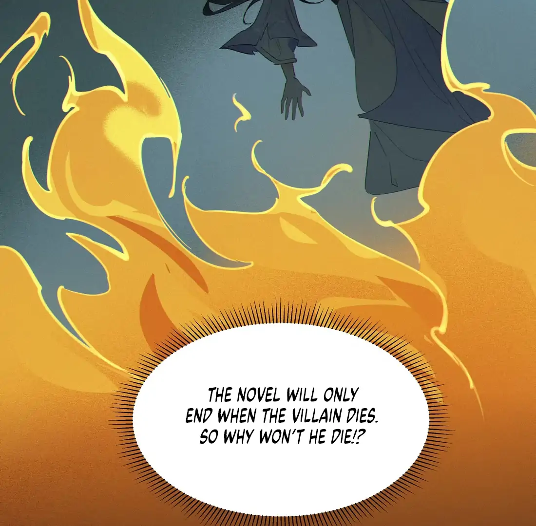 Rumors Say That She's Gorgeous and Kind Chapter 3 - page 12