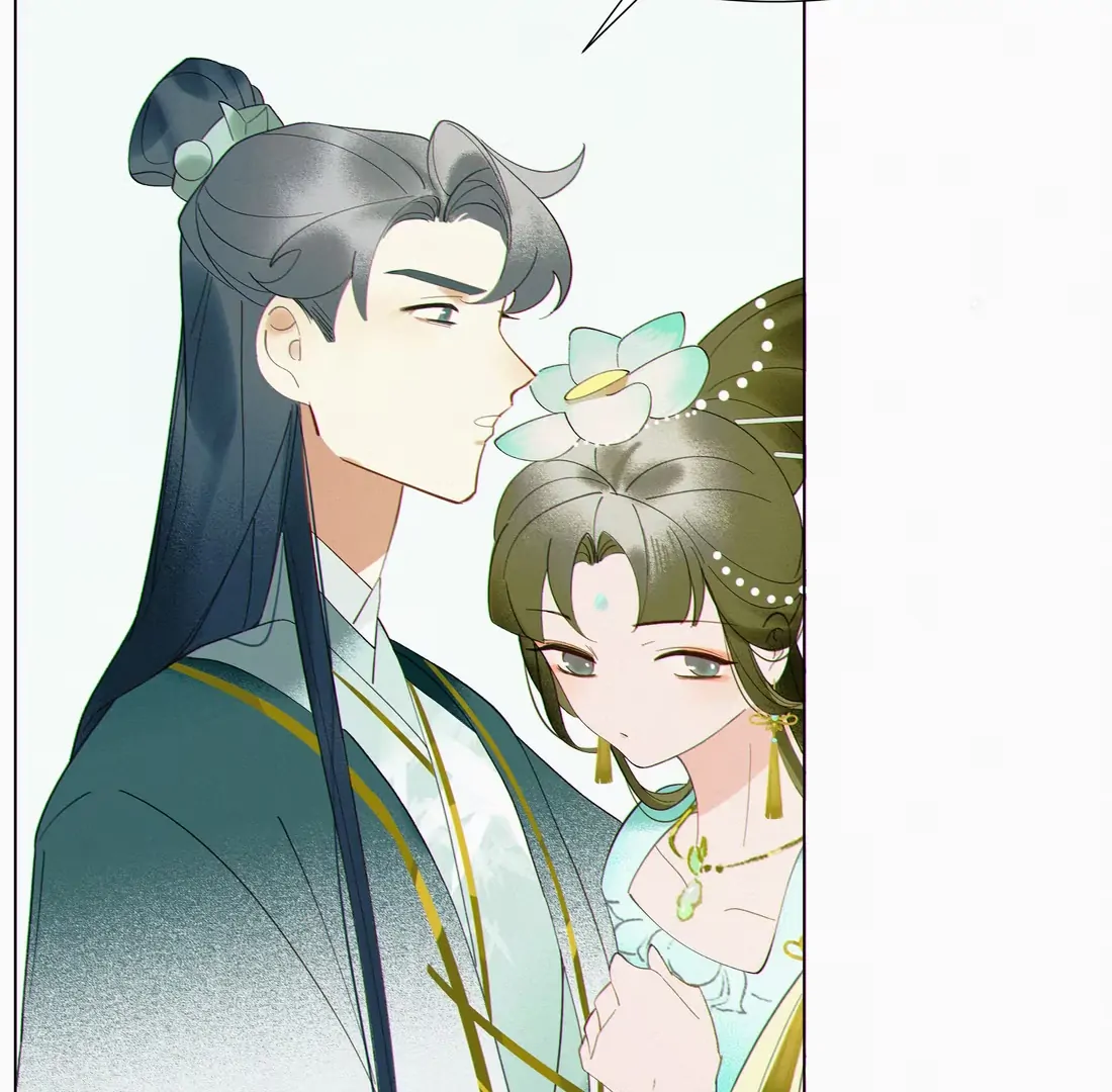 Rumors Say That She's Gorgeous and Kind Chapter 3 - page 15