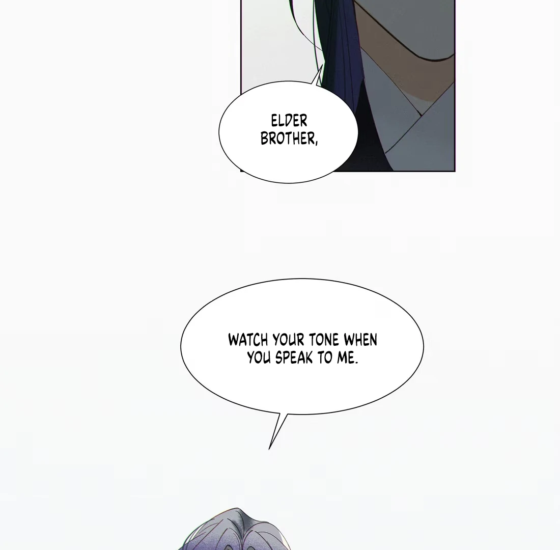 Rumors Say That She's Gorgeous and Kind Chapter 3 - page 17