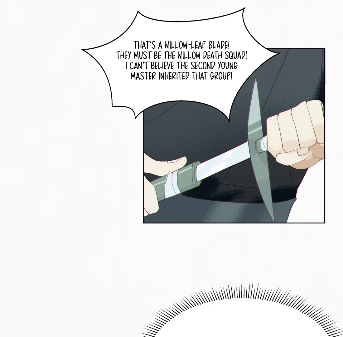 Rumors Say That She's Gorgeous and Kind Chapter 3 - page 19