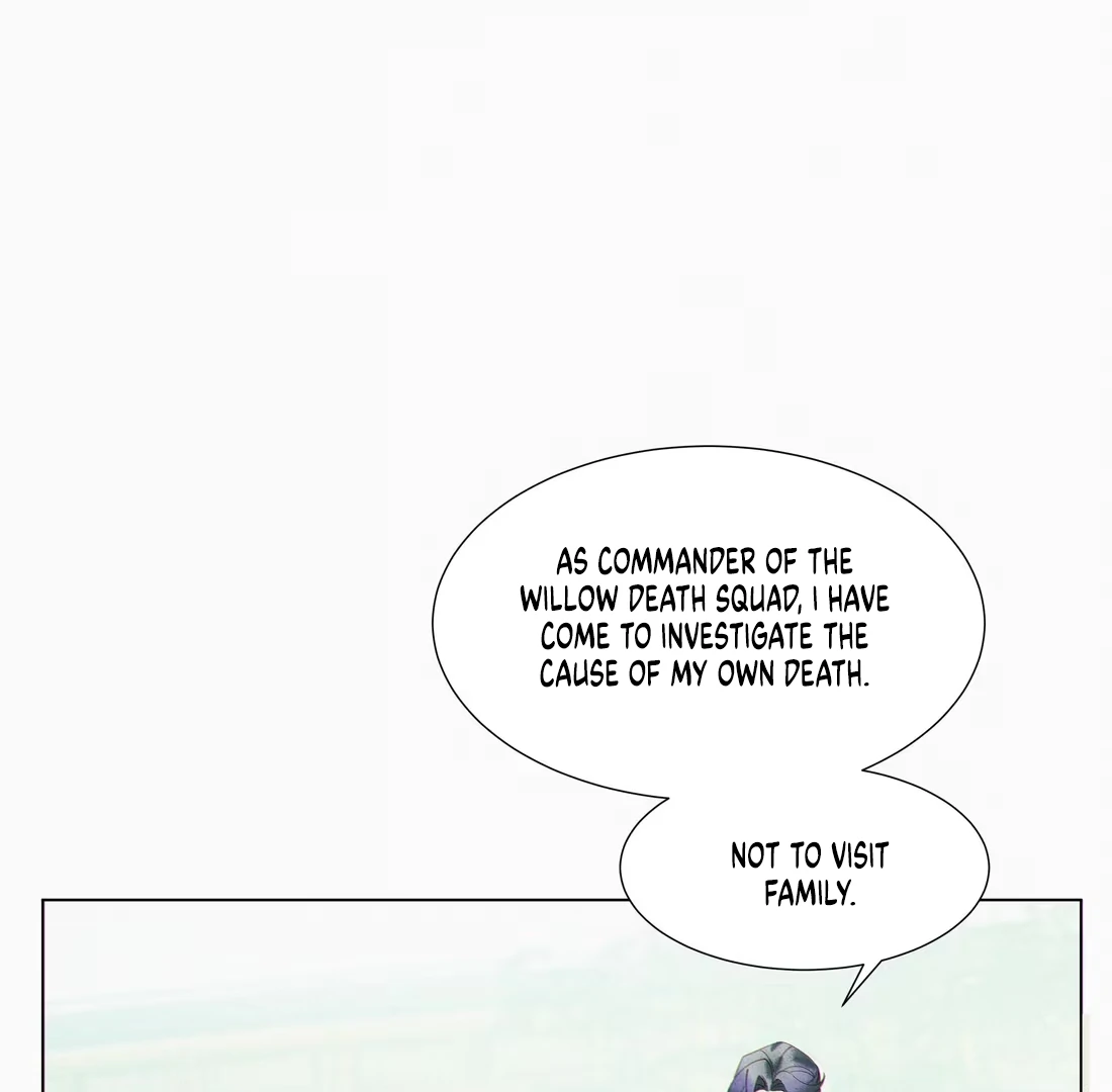 Rumors Say That She's Gorgeous and Kind Chapter 3 - page 22