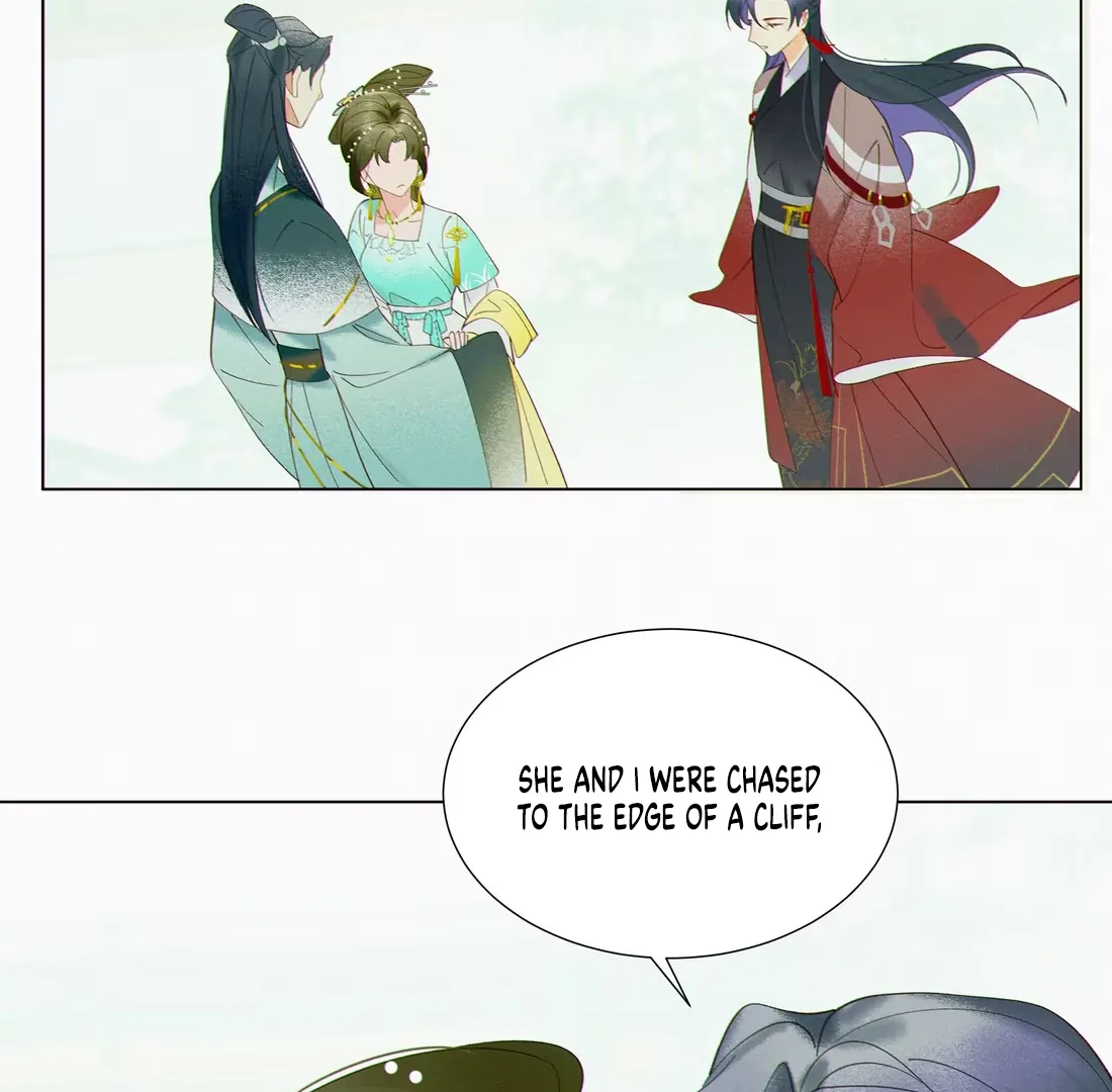 Rumors Say That She's Gorgeous and Kind Chapter 3 - page 23