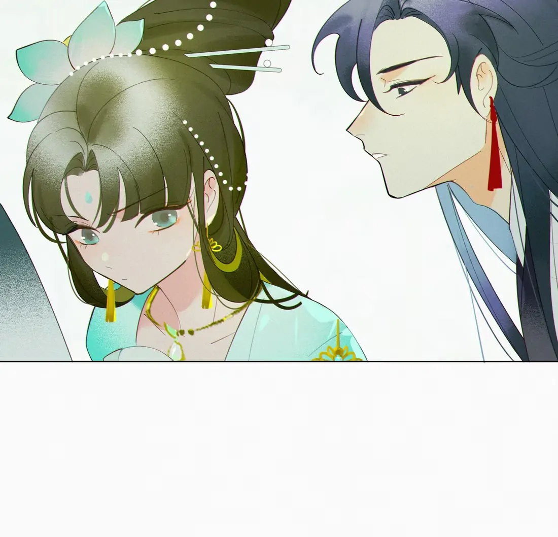 Rumors Say That She's Gorgeous and Kind Chapter 3 - page 24