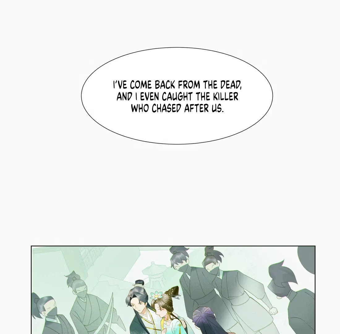 Rumors Say That She's Gorgeous and Kind Chapter 3 - page 26