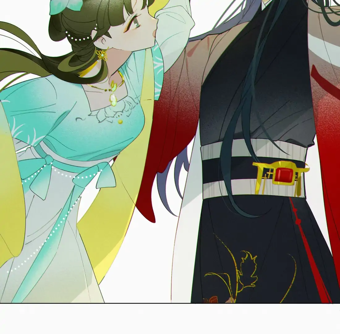 Rumors Say That She's Gorgeous and Kind Chapter 3 - page 29