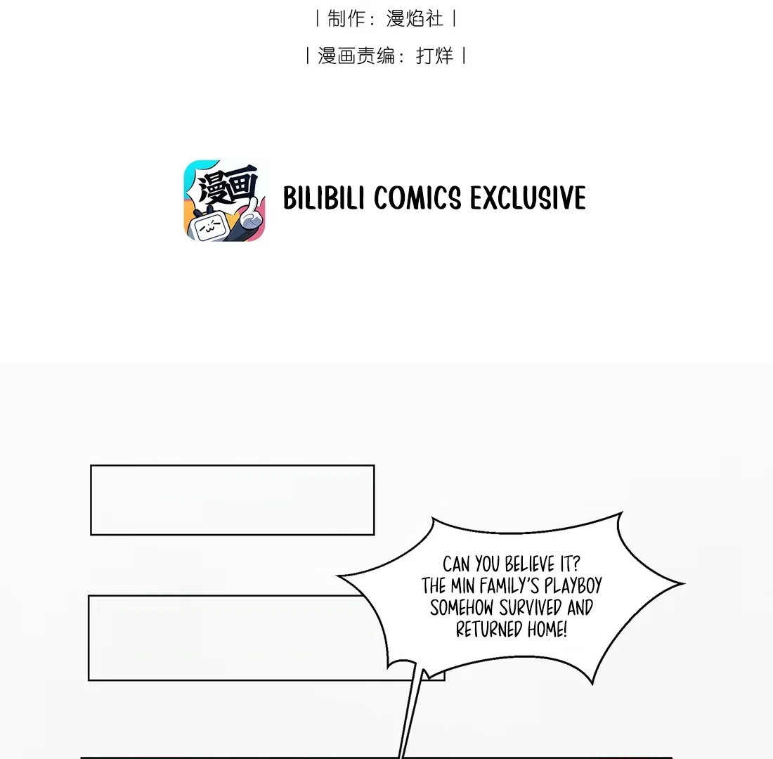 Rumors Say That She's Gorgeous and Kind Chapter 3 - page 3