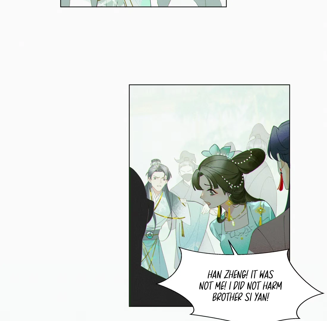 Rumors Say That She's Gorgeous and Kind Chapter 3 - page 32