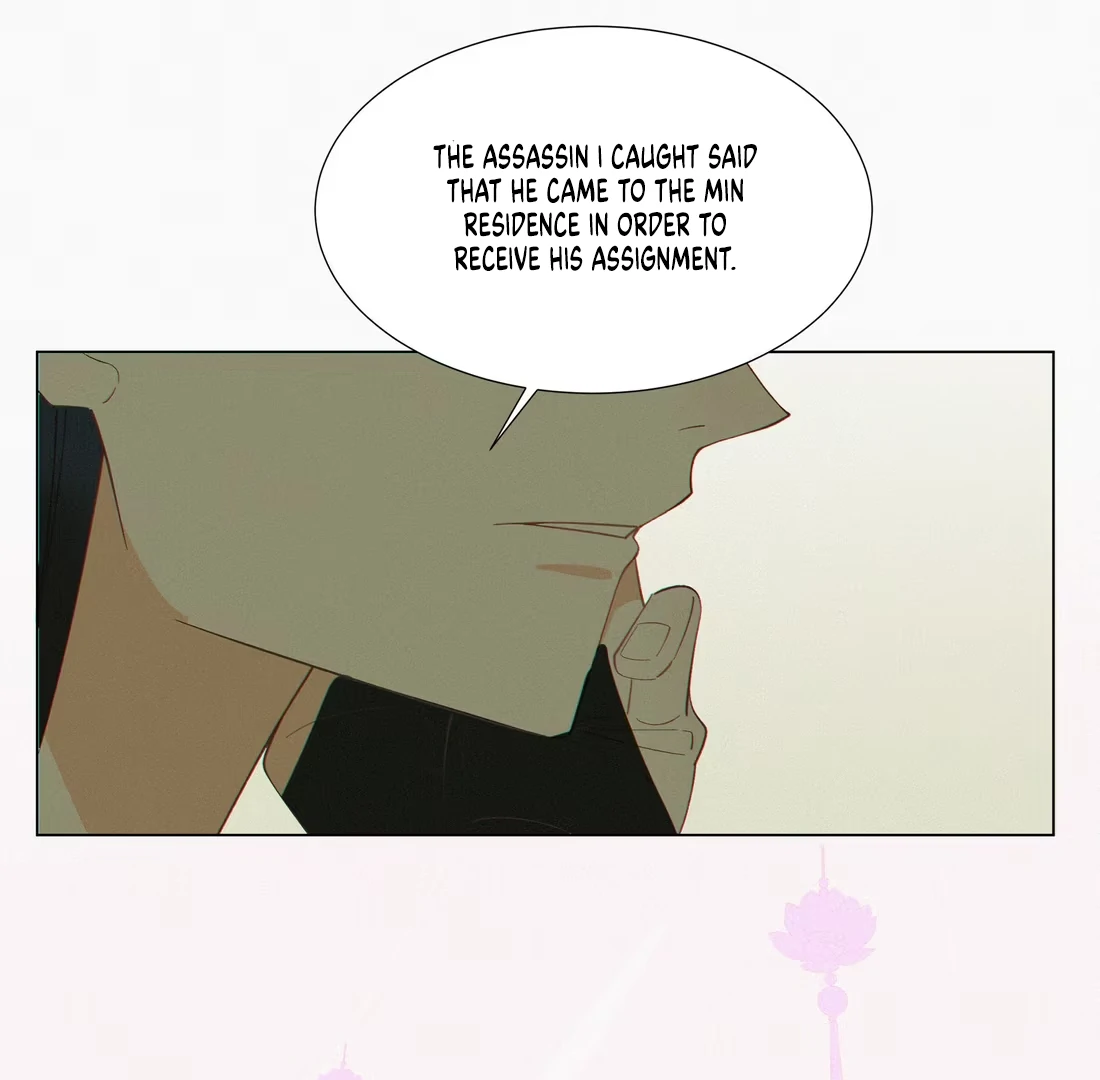 Rumors Say That She's Gorgeous and Kind Chapter 3 - page 42