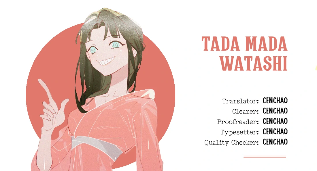 Rumors Say That She's Gorgeous and Kind Chapter 3 - page 59