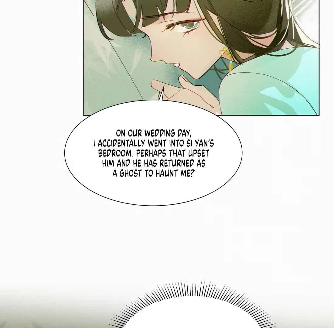 Rumors Say That She's Gorgeous and Kind Chapter 3 - page 8