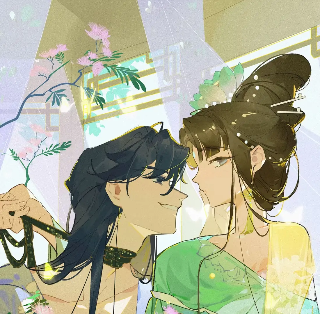 Rumors Say That She's Gorgeous and Kind Chapter 4 - page 1