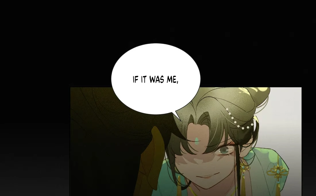 Rumors Say That She's Gorgeous and Kind Chapter 4 - page 11